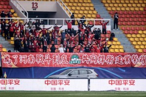 leyu app-改姓洛阳因为地方政府支持 建业“跃龙门”尚存转机